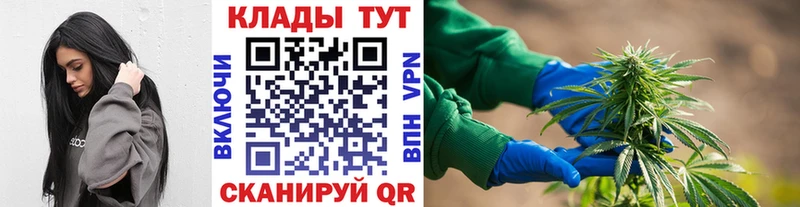  КОКАИН Михайловск
