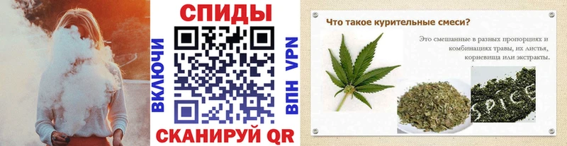закладка  ОМГ ОМГ ONION  БУТИРАТ GHB  Михайловск 