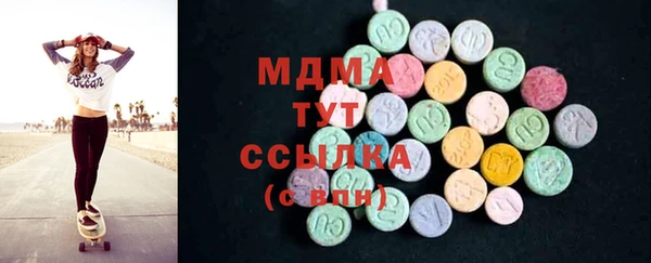 apvp Алексеевка