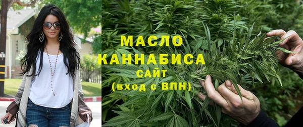 МДМА Алзамай