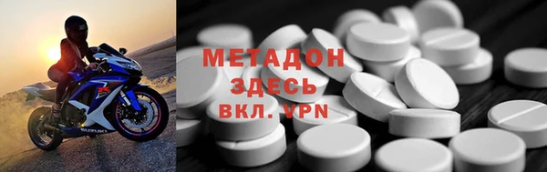 первитин Алексин