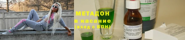apvp Алексеевка