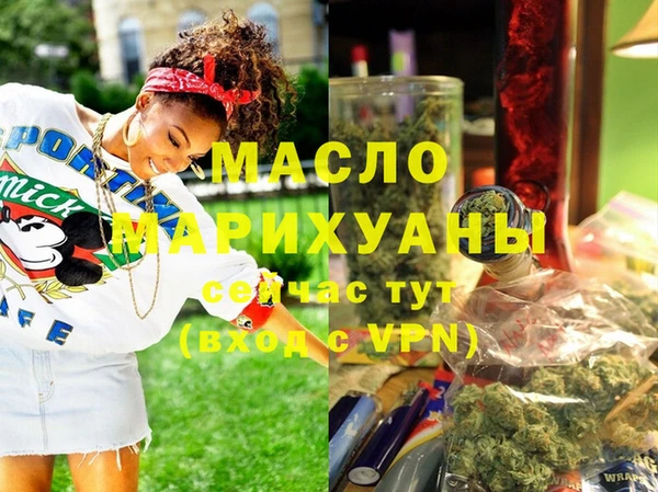 МДМА Алзамай