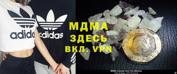 apvp Алексеевка