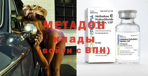 apvp Алексеевка