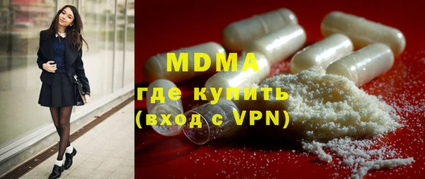 первитин Алексин