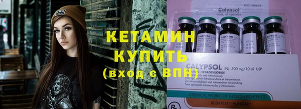 первитин Алексин