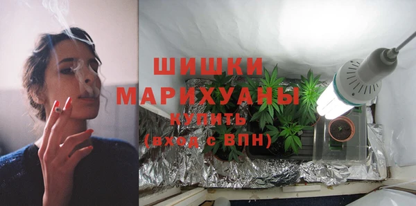 первитин Алексин