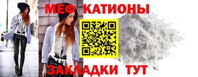 прущие крисы Изобильный