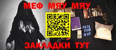 прущие крисы Изобильный