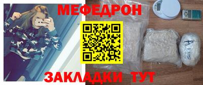 марки nbome Ирбит