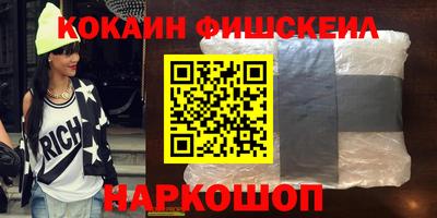 марки nbome Ирбит
