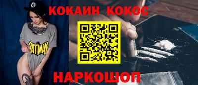 прущие крисы Изобильный