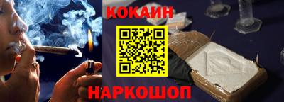 прущие крисы Изобильный