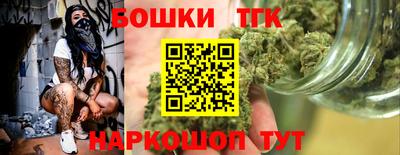 прущие крисы Изобильный