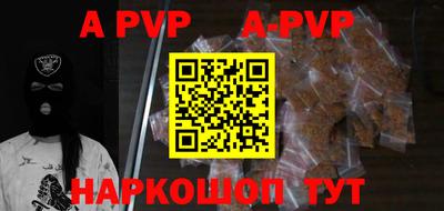 марки nbome Ирбит
