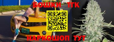 марки nbome Ирбит
