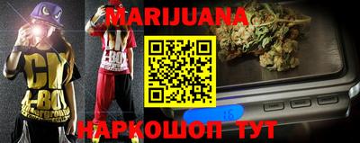 марки nbome Ирбит
