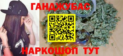 прущие крисы Изобильный