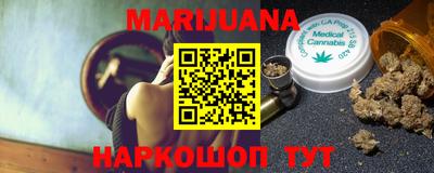 спиды Ипатово