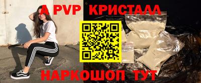 марки nbome Ирбит