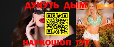 прущие крисы Изобильный