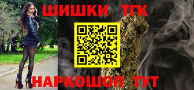спиды Ипатово