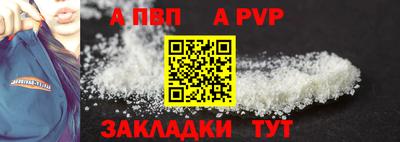 прущие крисы Изобильный