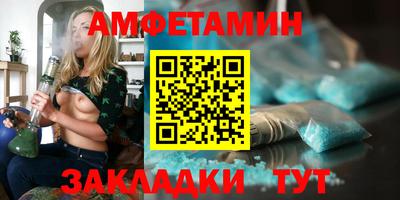 марки nbome Ирбит