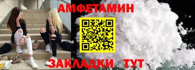 марки nbome Ирбит