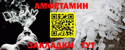 прущие крисы Изобильный