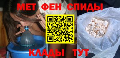 марки nbome Ирбит