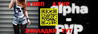 прущие крисы Изобильный