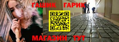 прущие крисы Изобильный