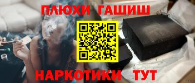 прущие крисы Изобильный