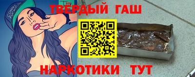 марки nbome Ирбит