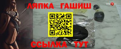 прущие крисы Изобильный