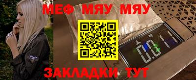 марки nbome Ирбит