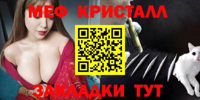 прущие крисы Изобильный
