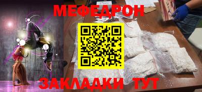 прущие крисы Изобильный