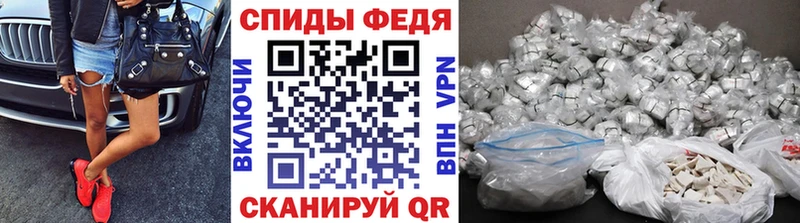 MEGA ССЫЛКА  Михайловск  МЕТАМФЕТАМИН Декстрометамфетамин 99.9% 