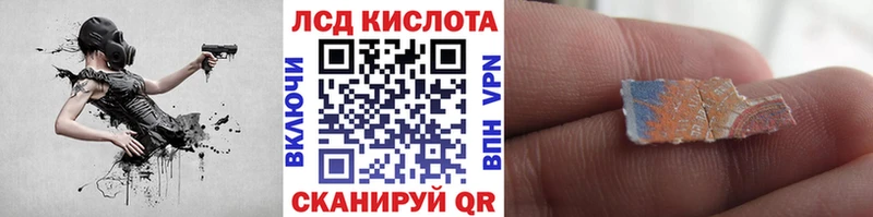 Марки NBOMe 1,5мг  наркота  OMG ТОР  Михайловск 