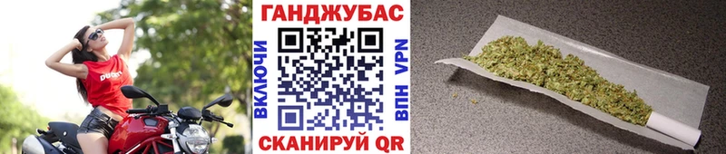 blacksprut ONION  Михайловск  Марихуана White Widow 